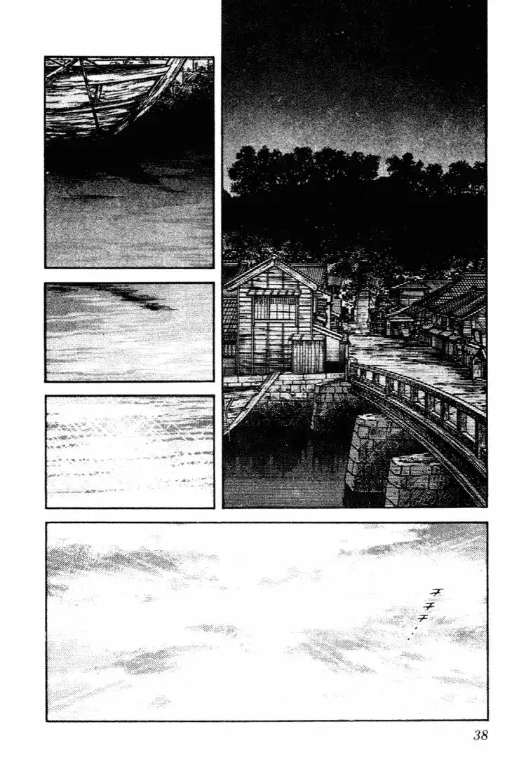 Niji Iro Togarashi Chapter 71 16